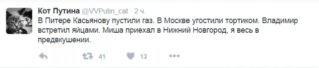 Смешные комментарии из социальных сетей 19.02.2016