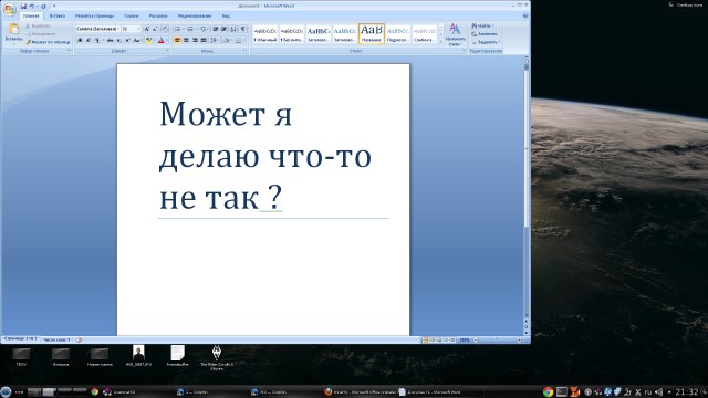 Linux & Windows