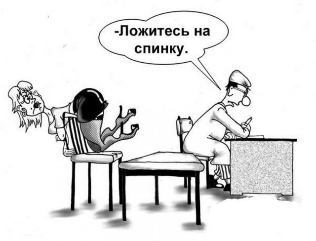 Пост про ЭТО...