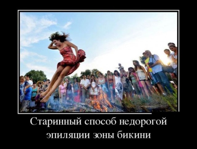 Картинки разные из сети