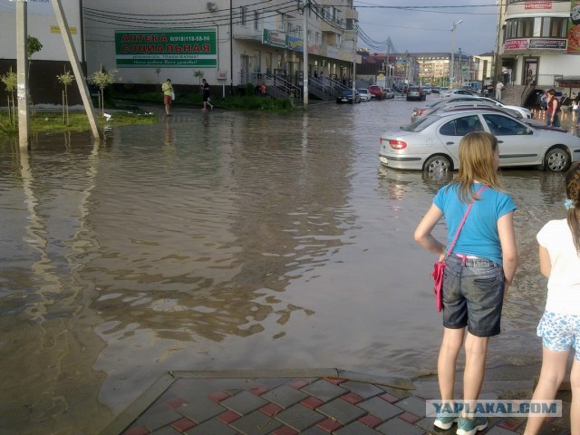 Неизвестный Краснодар