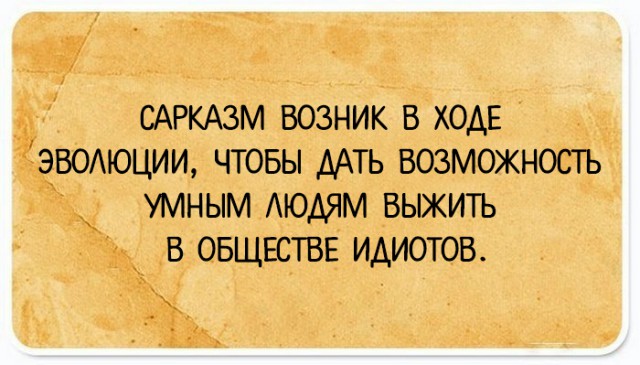 Захарова ответила на слухи о закрытии школы для детей дипломатов из США