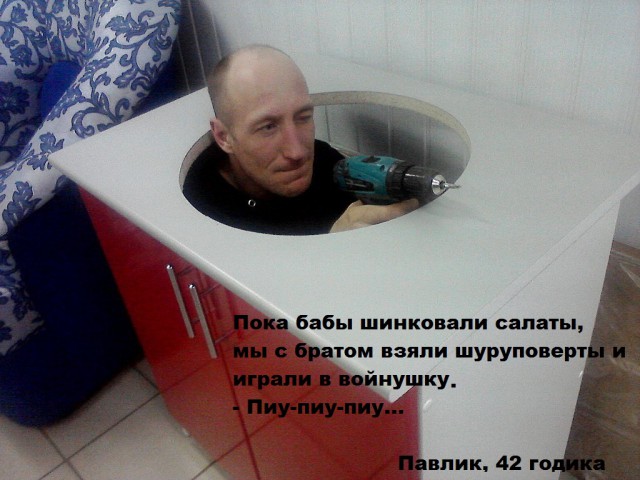 Ужасы и приколы из соцсетей 18+