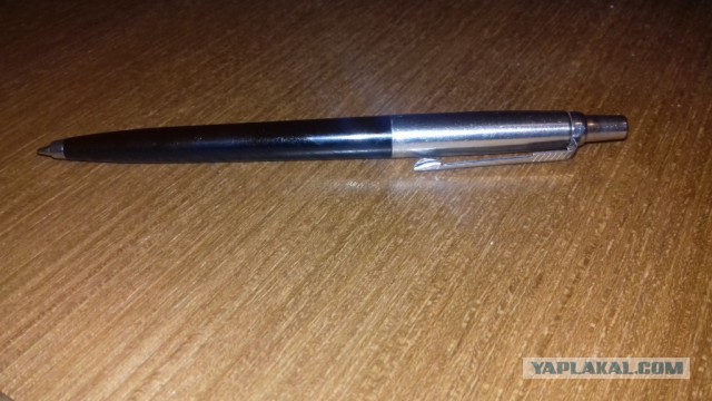 Parker, что ты делаешь?! Прекрати!