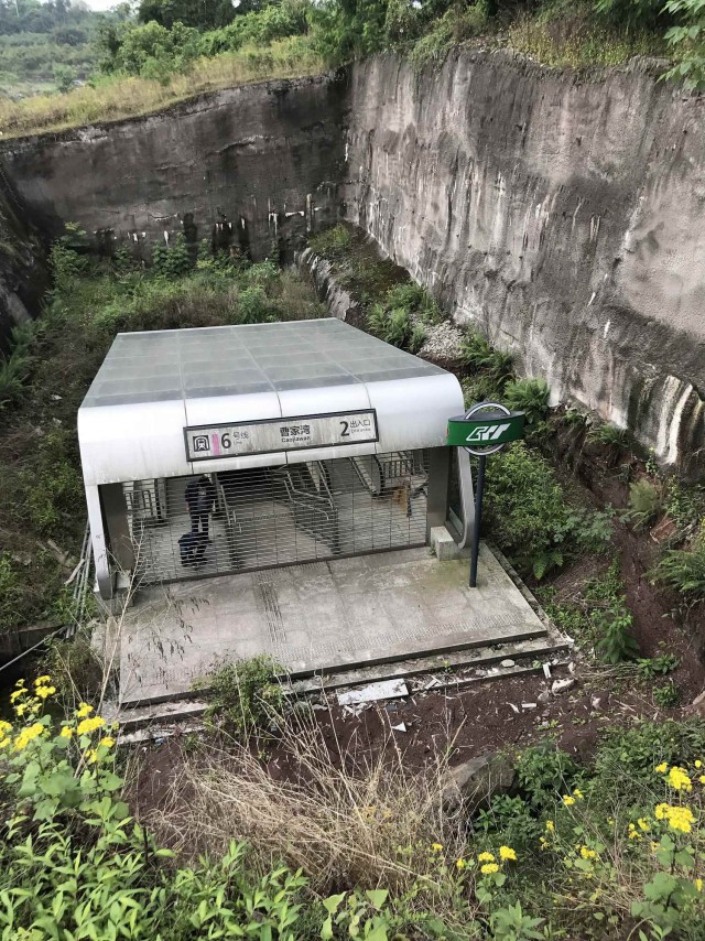 Самая странная станция метро в Китае