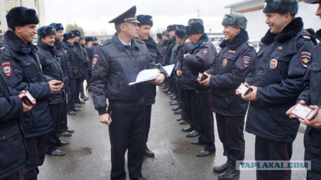 Как меня полиция остановила