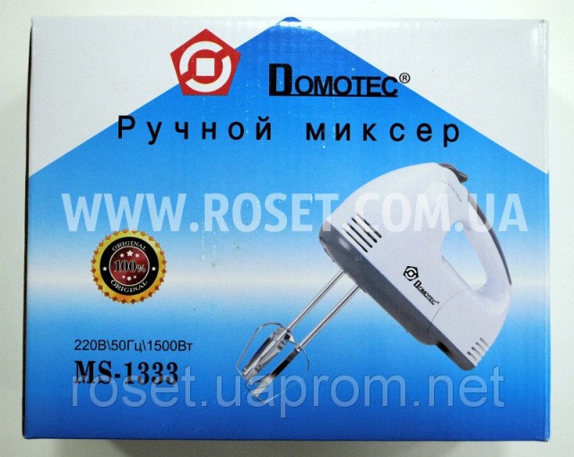 Поиграем в циферки?