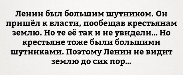 РПЦЗ потребовал вынести Ленина из мавзолея и декоммунизировать Россию