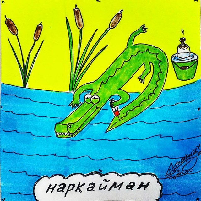 Немного пятничной упоротости