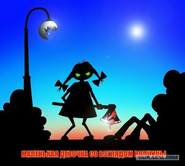 Аморальный и чёрный юмор к началу недели