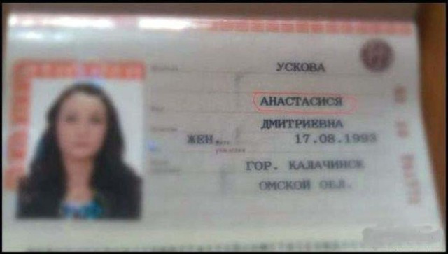 Всяко-разно в последний день лета.