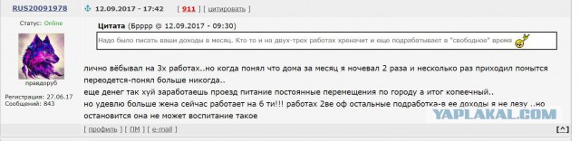 Росгвардия подготовила изменения в оружейном законодательстве.