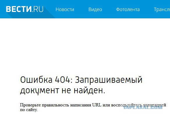 Полиция ворвалась К НЕМАГИИ в квартиту