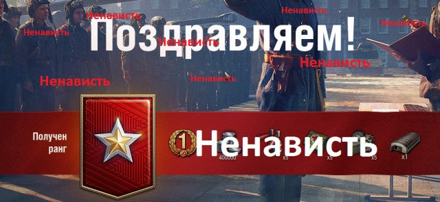 Wargaming 49