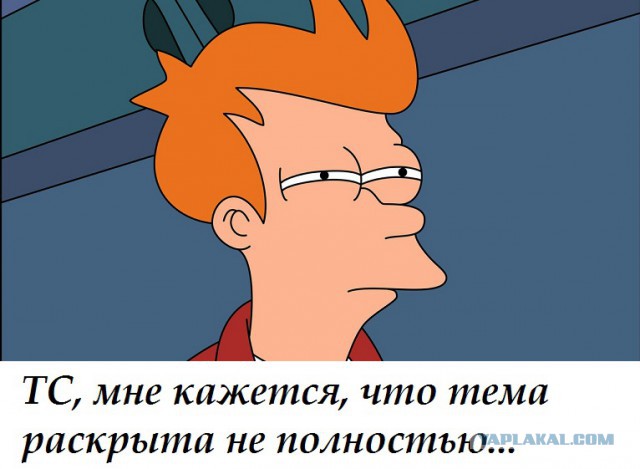 Соцсети. Муклам вход воспрещён.