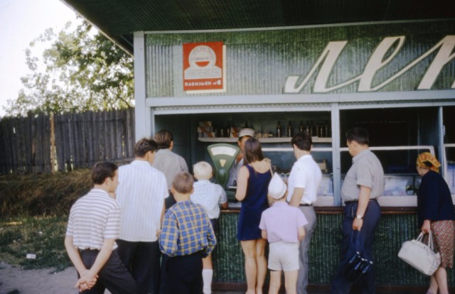 Москва 1964 г. Zachary Hoffman.
