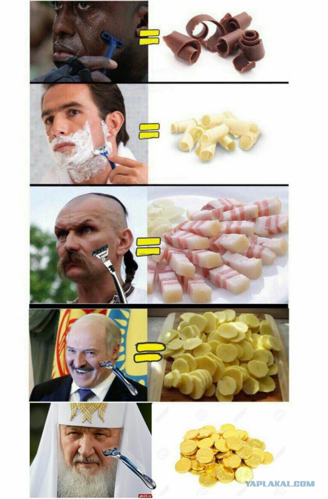 Пятничный абсурд и деградация приветствует вас!