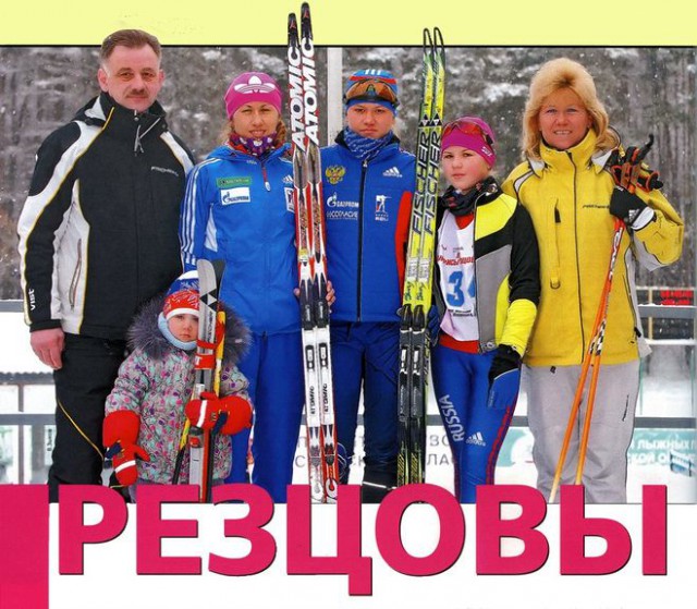 Биатлон. Сезон 2017/2018 . Часть 1. Эстерсунд Швеция.