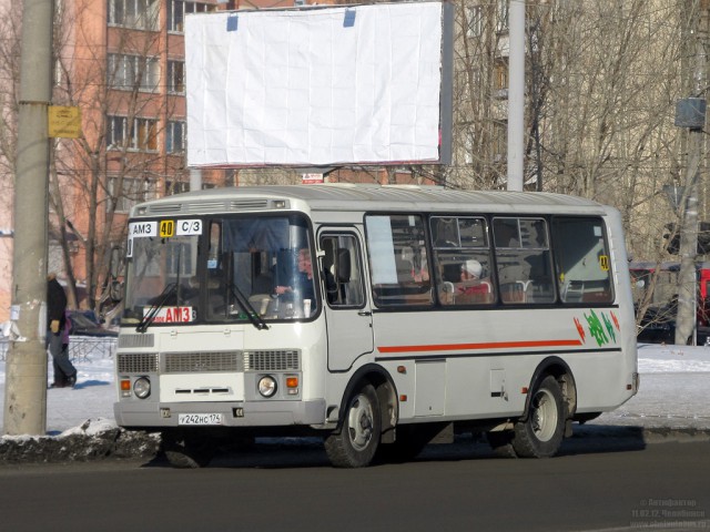 «Меня до сих пор трясёт»: в Челябинске маршрутчик запер школьницу, не заплатившую за проезд