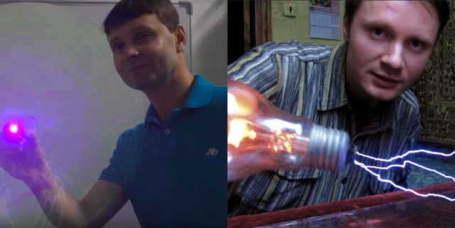 Так выглядит хаос - это фантастически красиво.