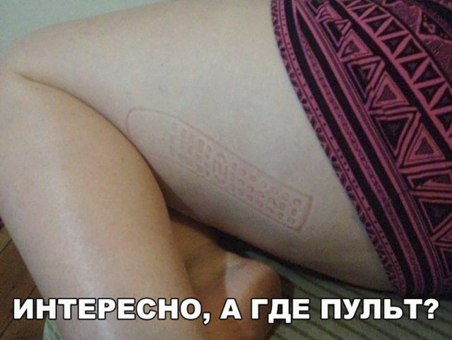 А вот и деградация подоспела. Ура, товарищи!