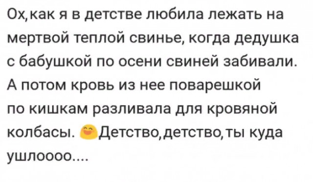 Итоги проверки пользователей