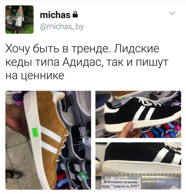 Маркетологи, у которых из святого только юмор