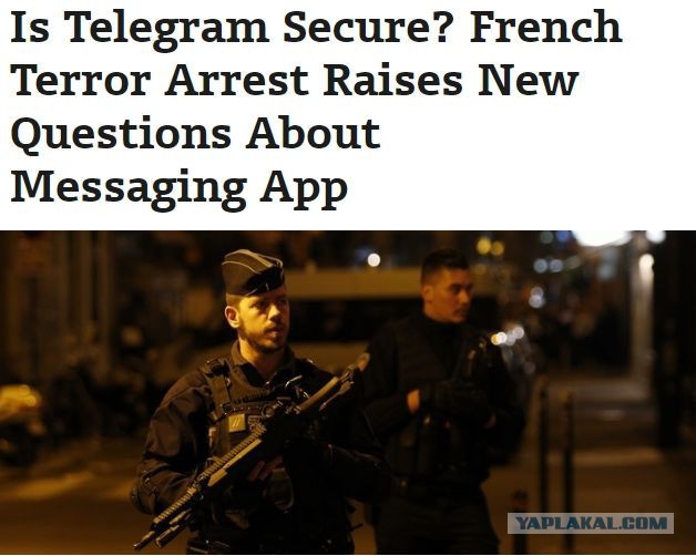 Полиция Парижа арестовала подозреваемого в планировании теракта на основании его сообщений в Telegram.