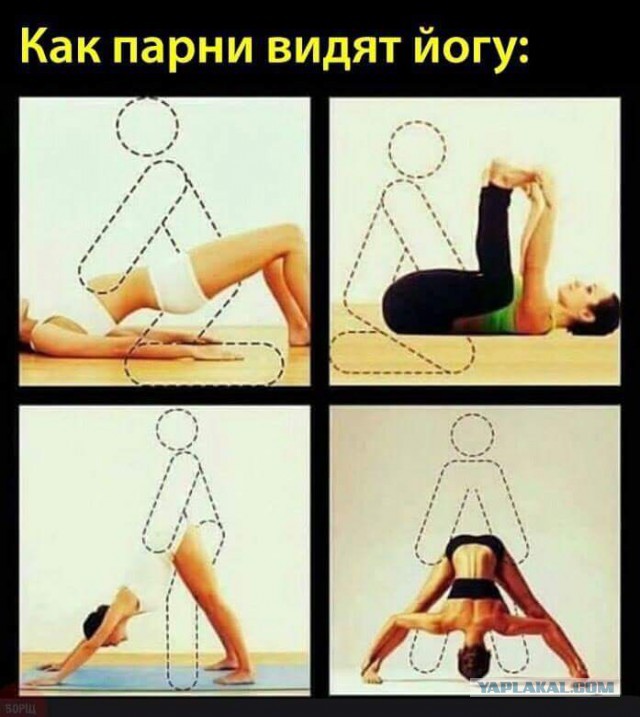 Нестандартный юмор