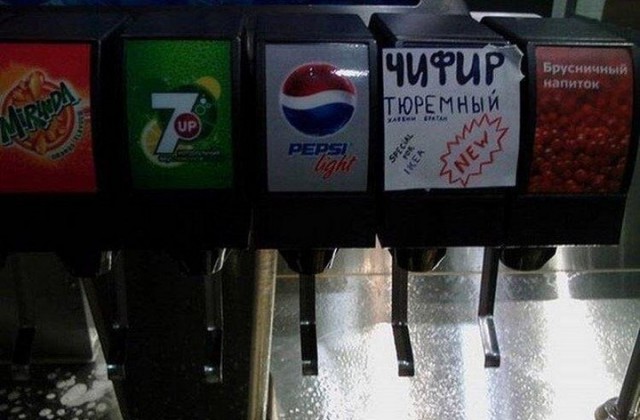 Удивительные снимки с российских просторов