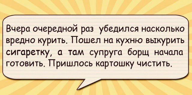 25 картинок в этот понедельник