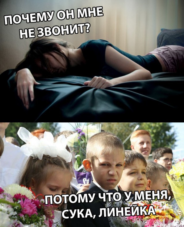 Нестандартный юмор