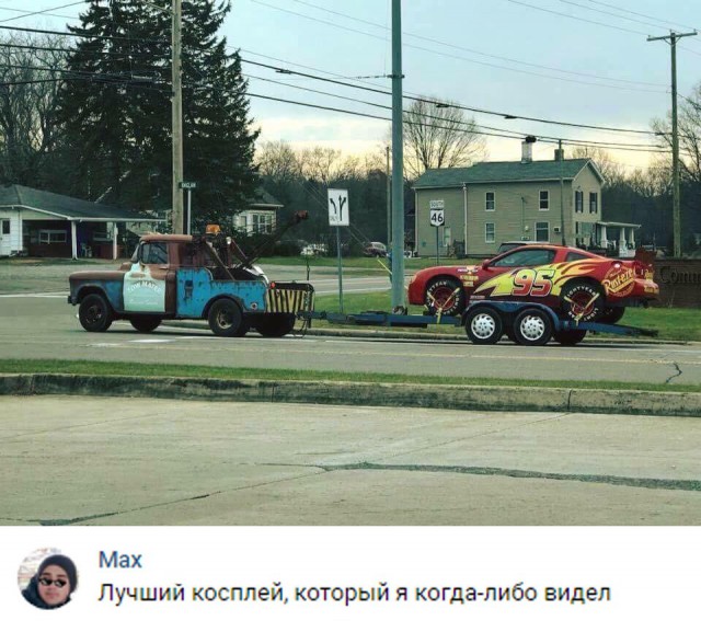 Прикольные картинки абавсём