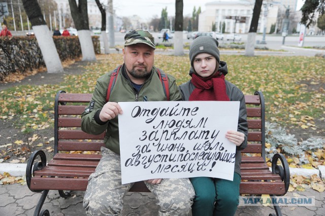 Воронежец, переживший инсульт из-за сокращения