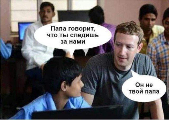 Нестандартный юмор