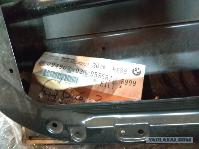 Снова рукожопство и BMW.
