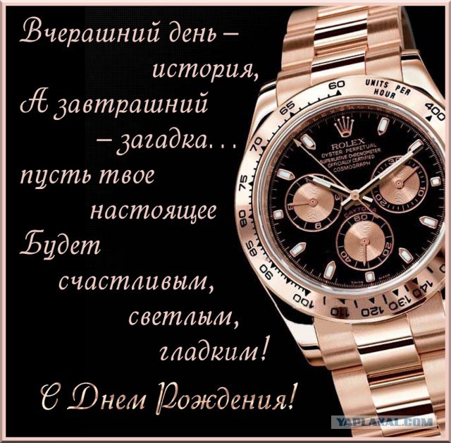 Wargaming 55