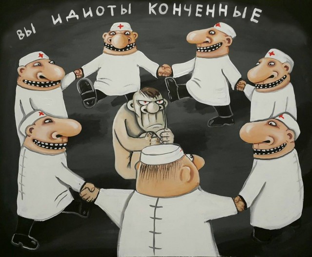 Народный художник Вася Ложкин