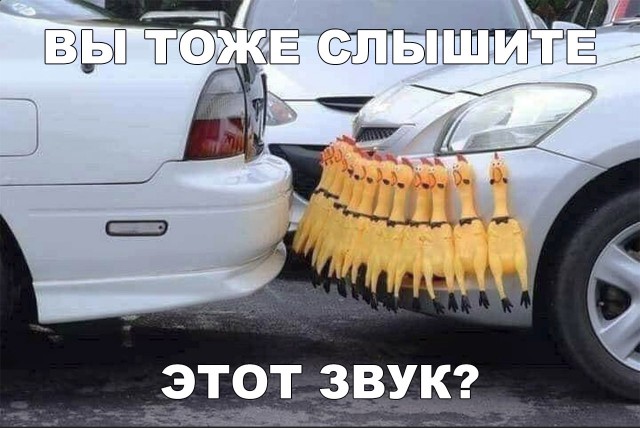 Прикольные картинки абавсём
