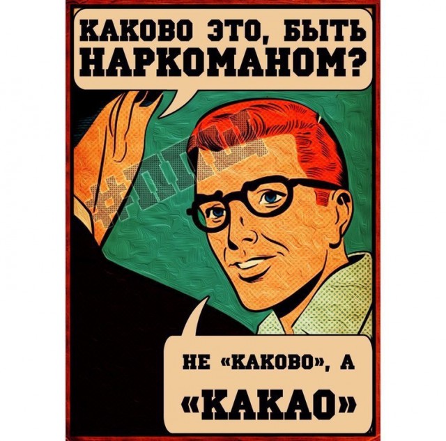 Субботняя адовая вакханалия подъехала