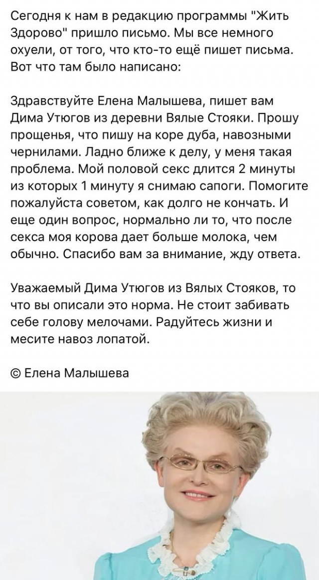 Картинки разные и не очень
