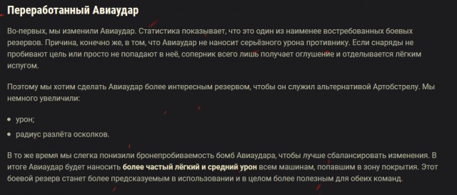 Wargaming 57