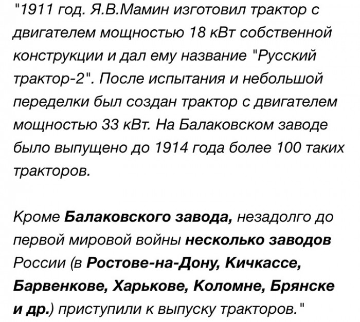5 мифов про СССР