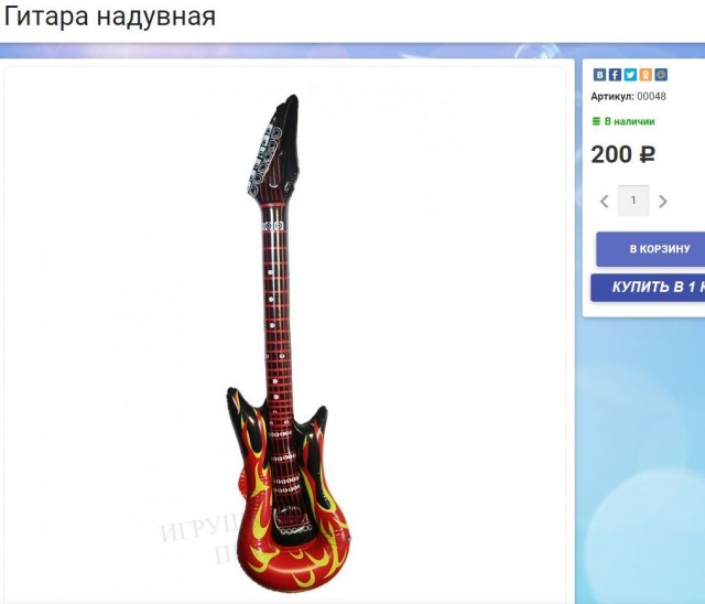 На плаву! Трюки на воде - не повторять! Опасно!