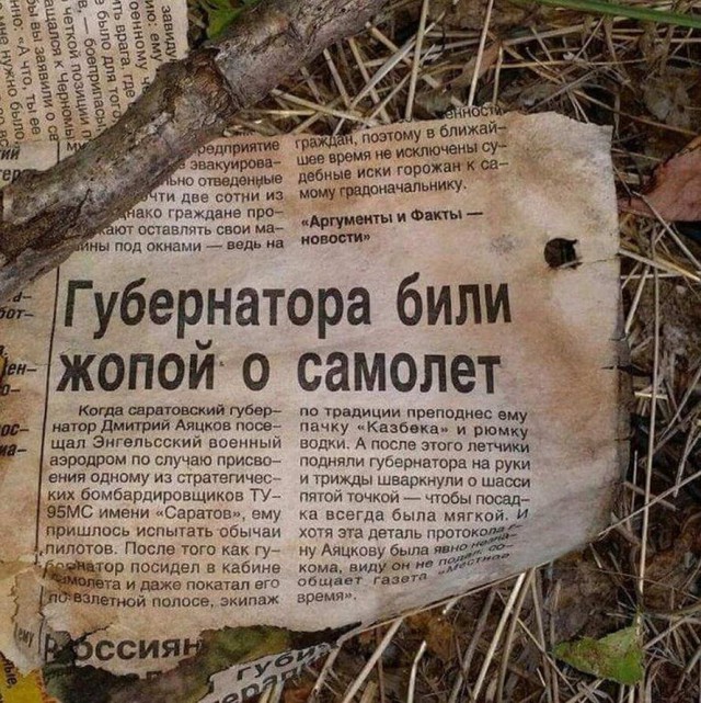 Немного картинок для настроения