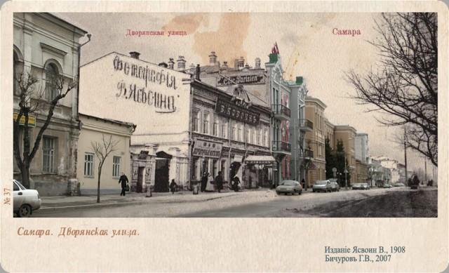 Старые города
