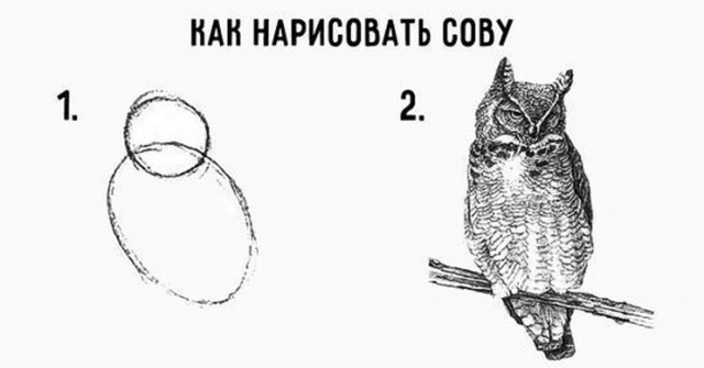 Денег нет, но сделал игрушку сыну.