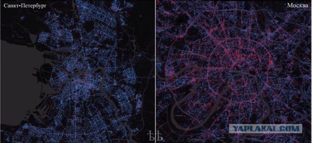 Москва vs Питер