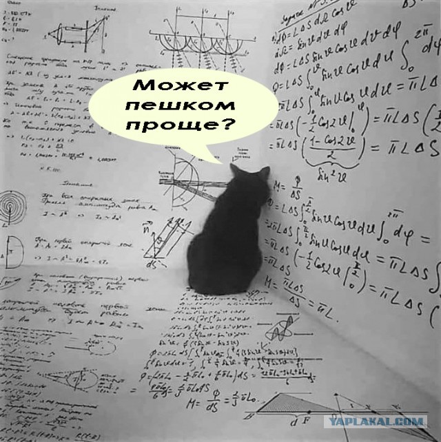 Почему отмена лимита скорости в 20 км/ч это преступление