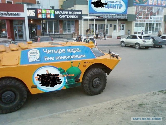 Оригинальный рекламный ход